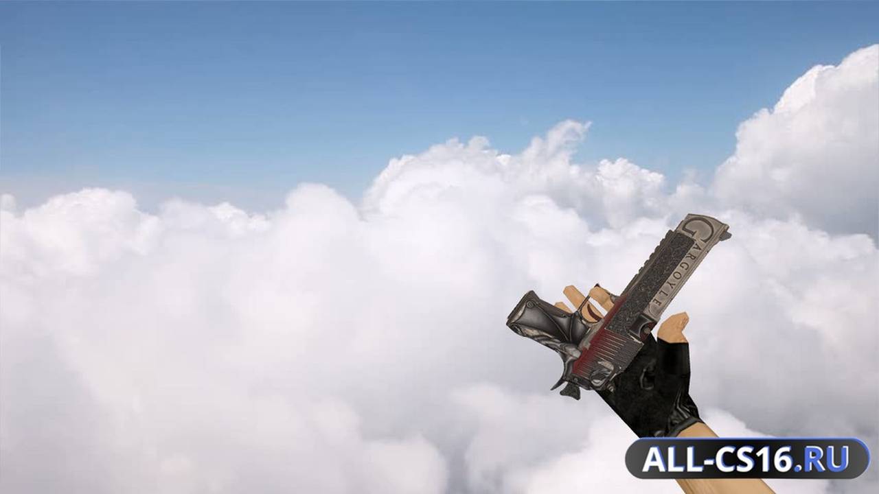 Модель оружия для CS 1.6 - Deagle Deagle Gargolye