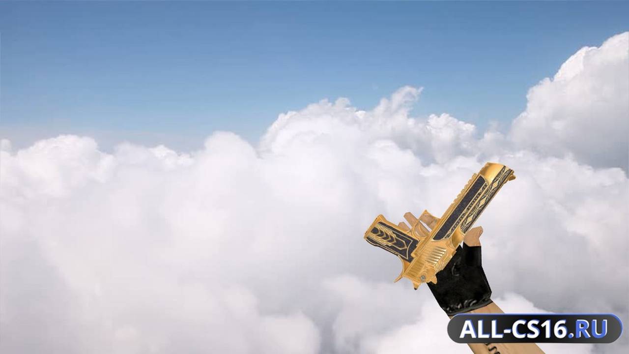 Модель оружия для CS 1.6 - Deagle Deagle Imperial