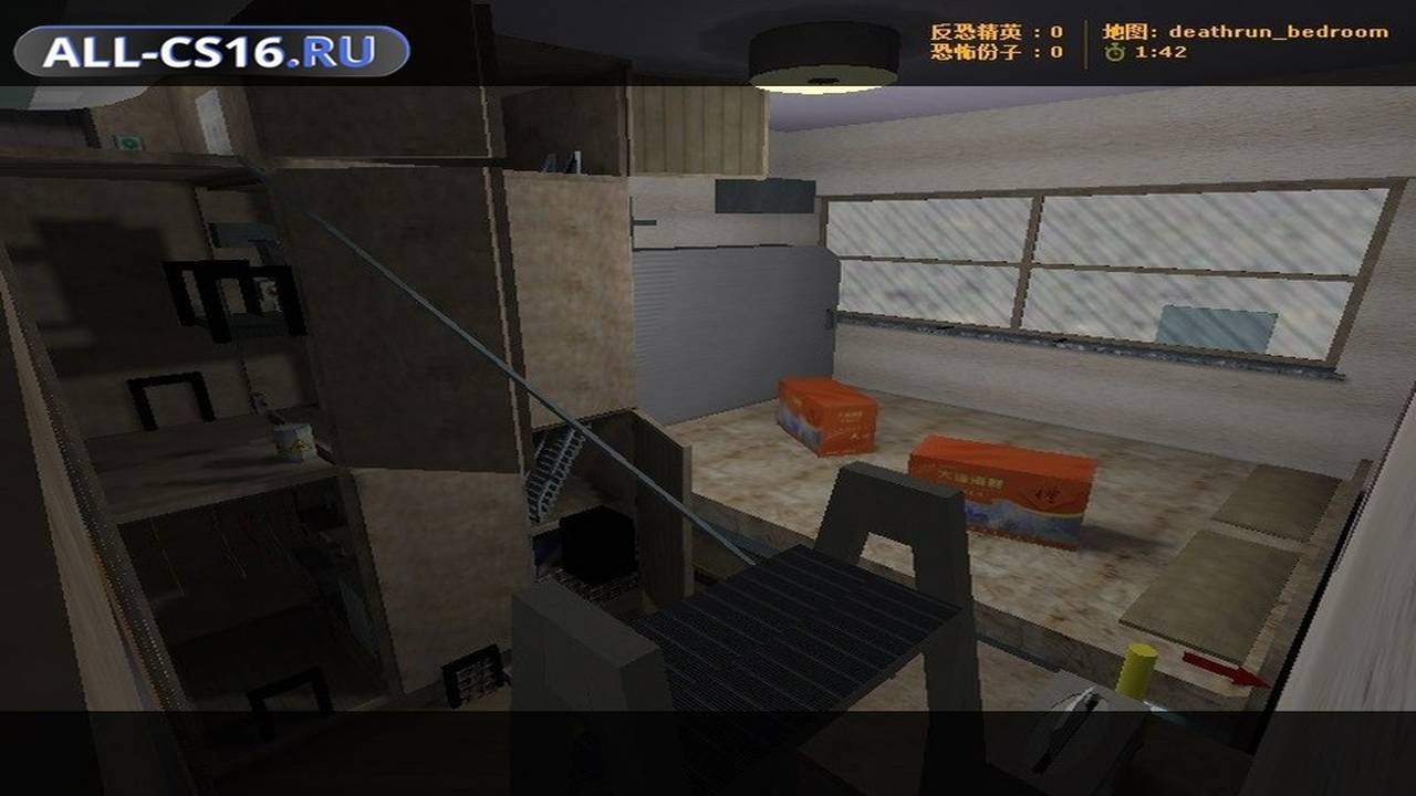 Карта «deathrun_bedroom» для CS 1.6 для CS 1.6