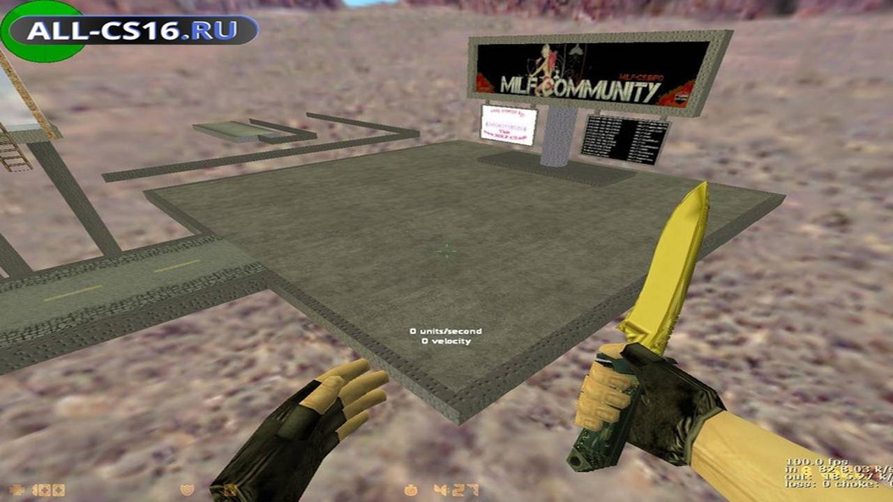 Карта «deathrun_milf_street_m1» для CS 1.6 для CS 1.6