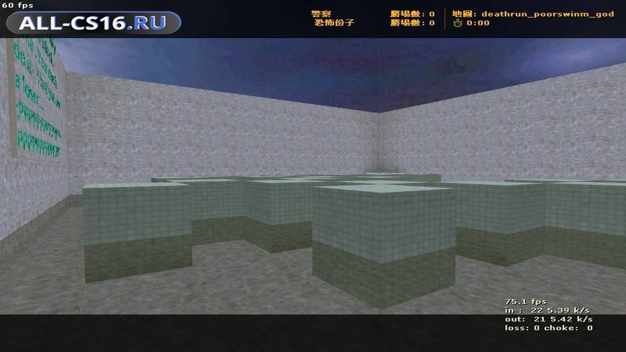 Карта «deathrun_poorswinm_god» для CS 1.6 для CS 1.6