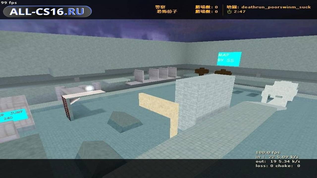 Карта «deathrun_poorswinm_suck» для CS 1.6 для CS 1.6
