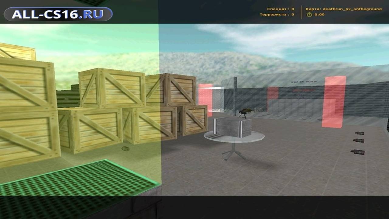 Карта «deathrun_px_ontheground» для CS 1.6 для CS 1.6
