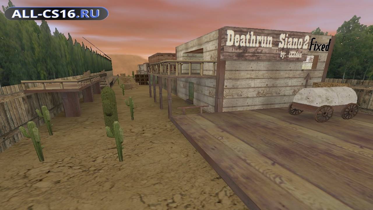 Карта «deathrun_siano2_fixed» для CS 1.6 для CS 1.6
