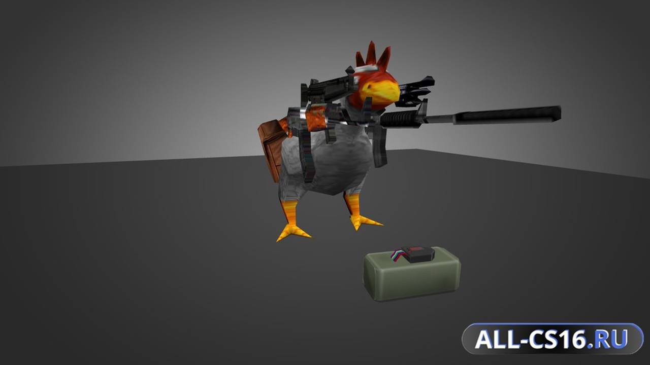 Модель для CS 1.6 - Die-Hard Chicken