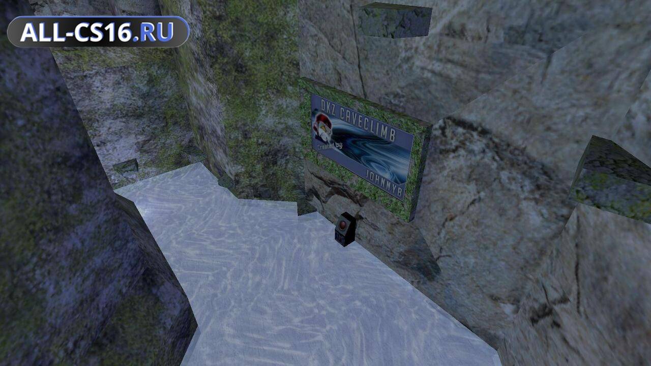 Карта «dkz_caveclimb» для CS 1.6 для CS 1.6