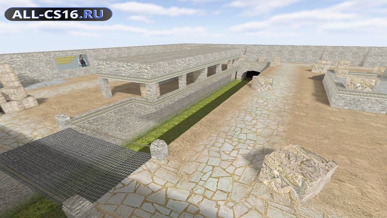 Карта «dm_aztec_maso» для CS 1.6 для CS 1.6