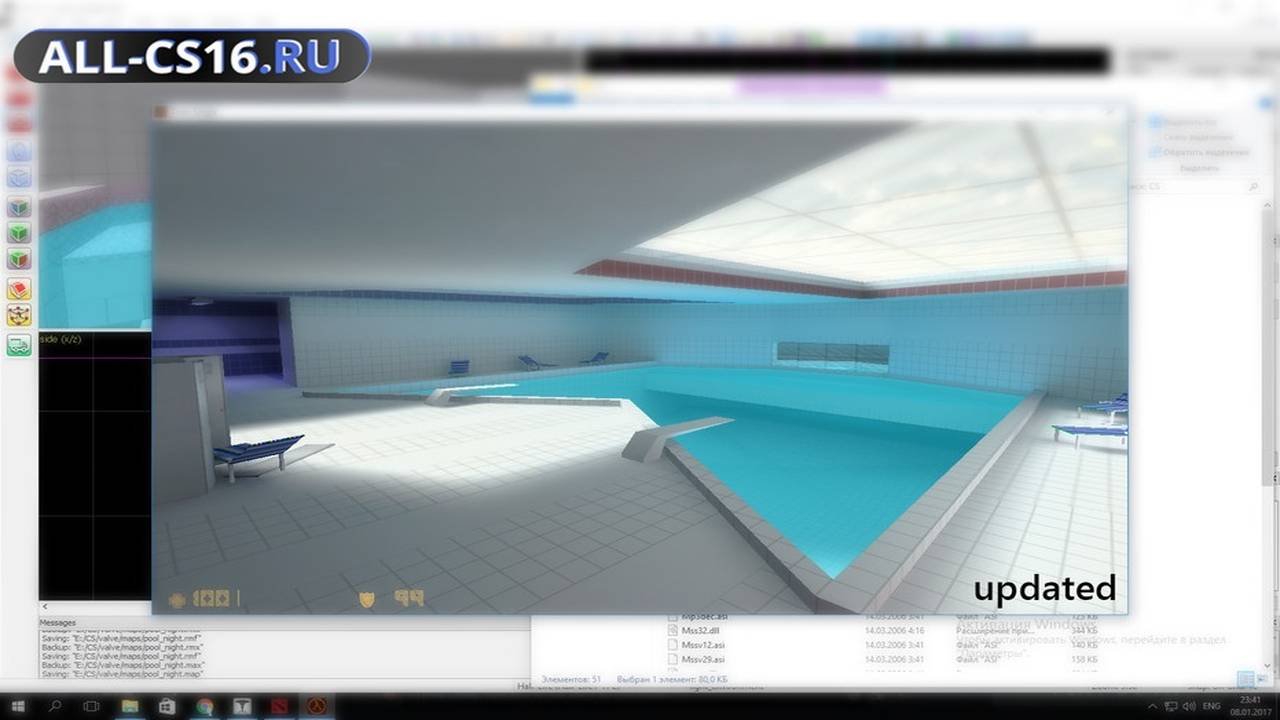 Карта «dm_poolparty» для CS 1.6 для CS 1.6