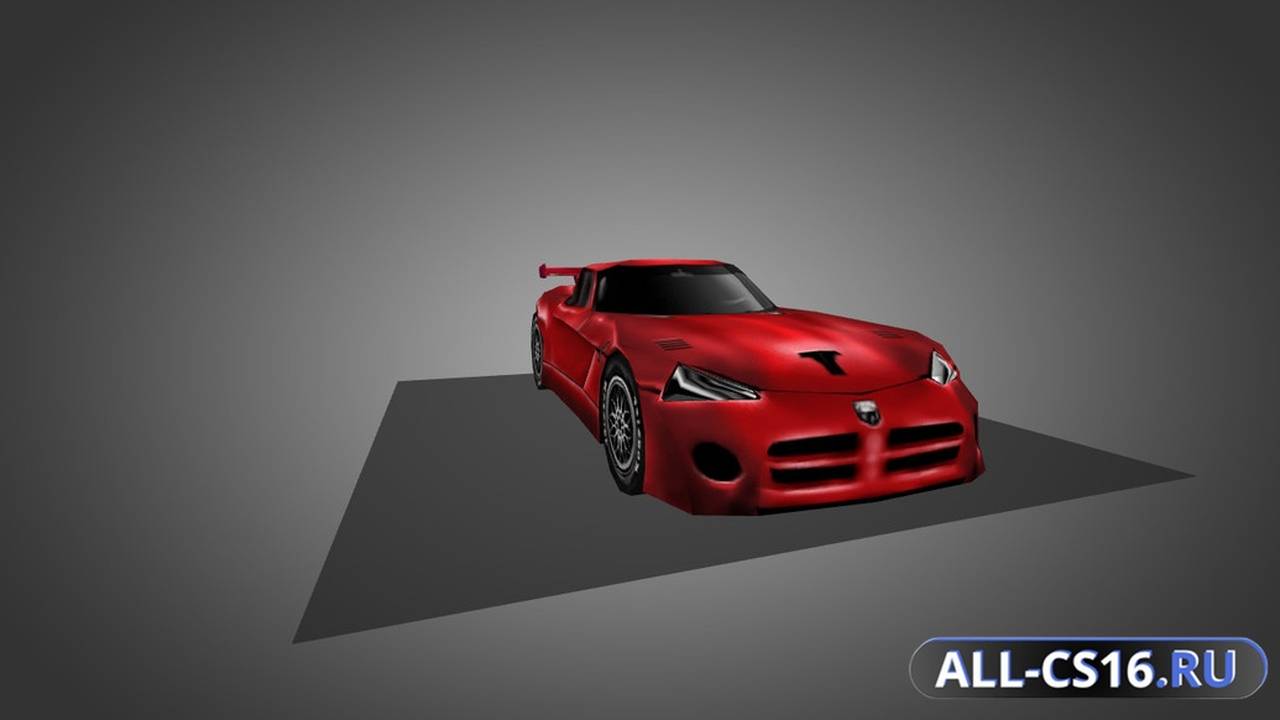 Модель для CS 1.6 - Dodge Viper Red