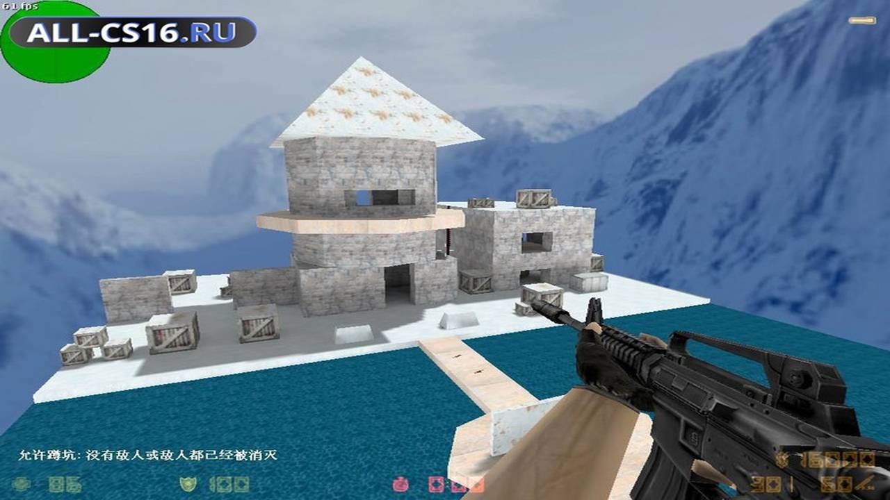 Карта «dp_snow_fire!» для CS 1.6 для CS 1.6