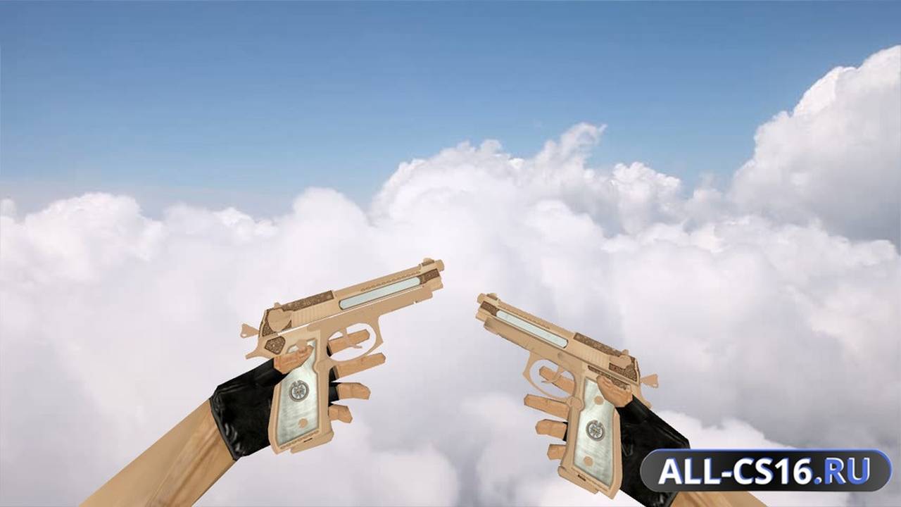 Модель оружия для CS 1.6 - Dual-Elites Dual Berettas Картель