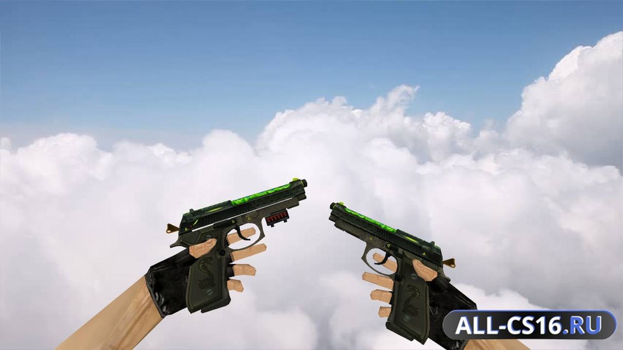 Модель оружия для CS 1.6 - Dual-Elites Dual Berettas Удар кобры