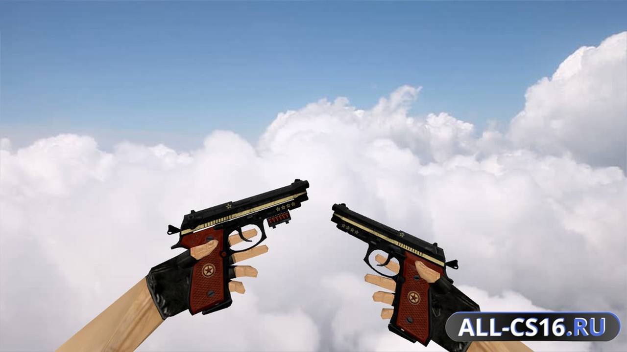 Модель оружия для CS 1.6 - Dual-Elites Dual Berettas Comrade Military Black