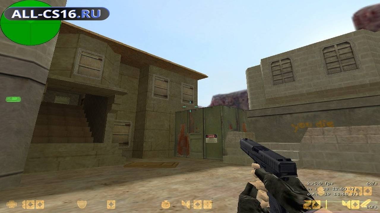 Карта «dustferno» для CS 1.6 для CS 1.6