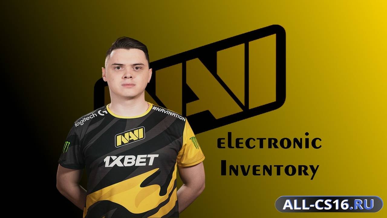 Модель оружия для CS 1.6 - electronic Inventory