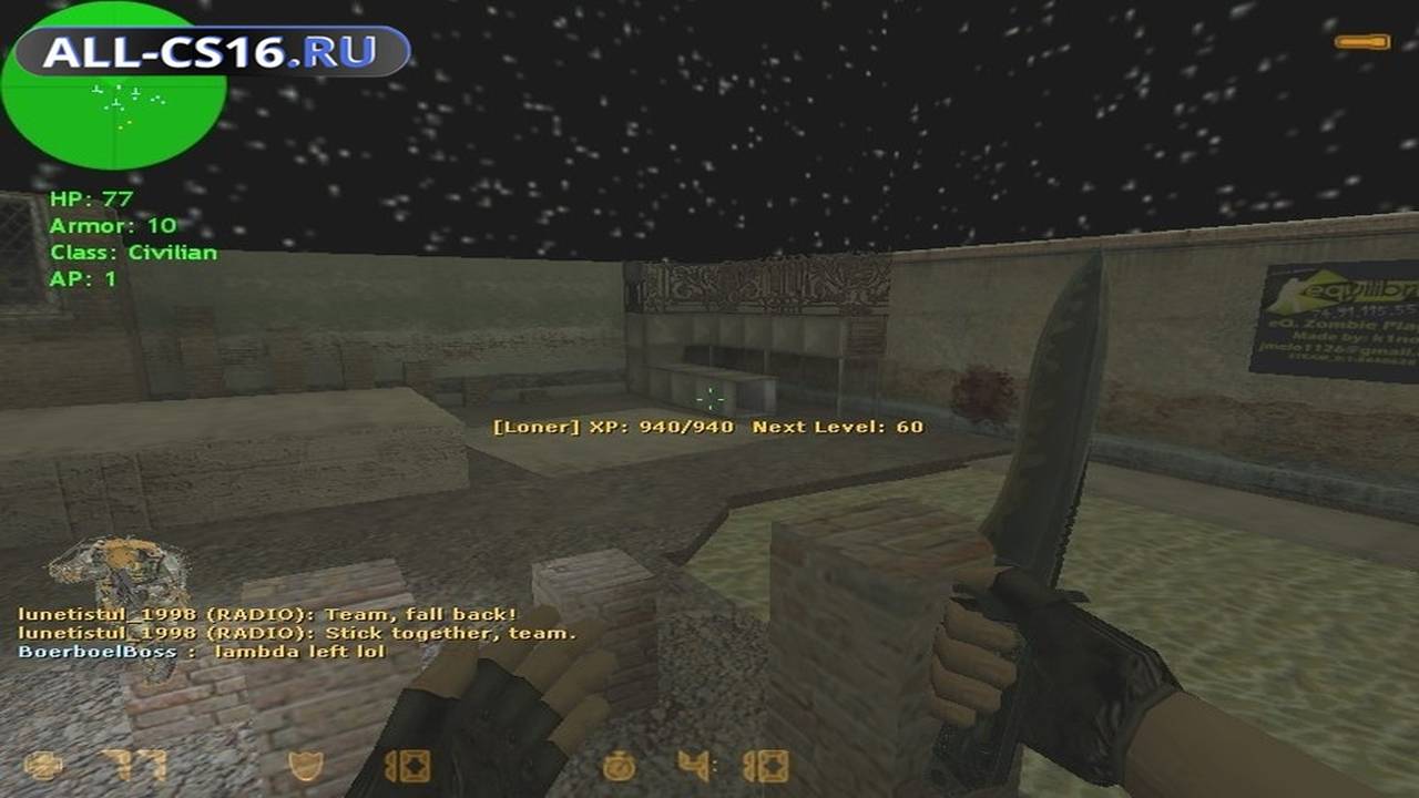 Карта «eq_abandon» для CS 1.6 для CS 1.6