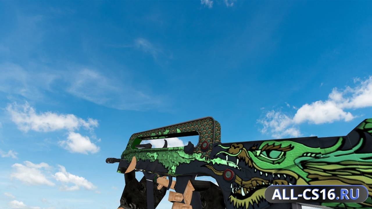 Модель оружия для CS 1.6 - Famas Famas Auspicious Power