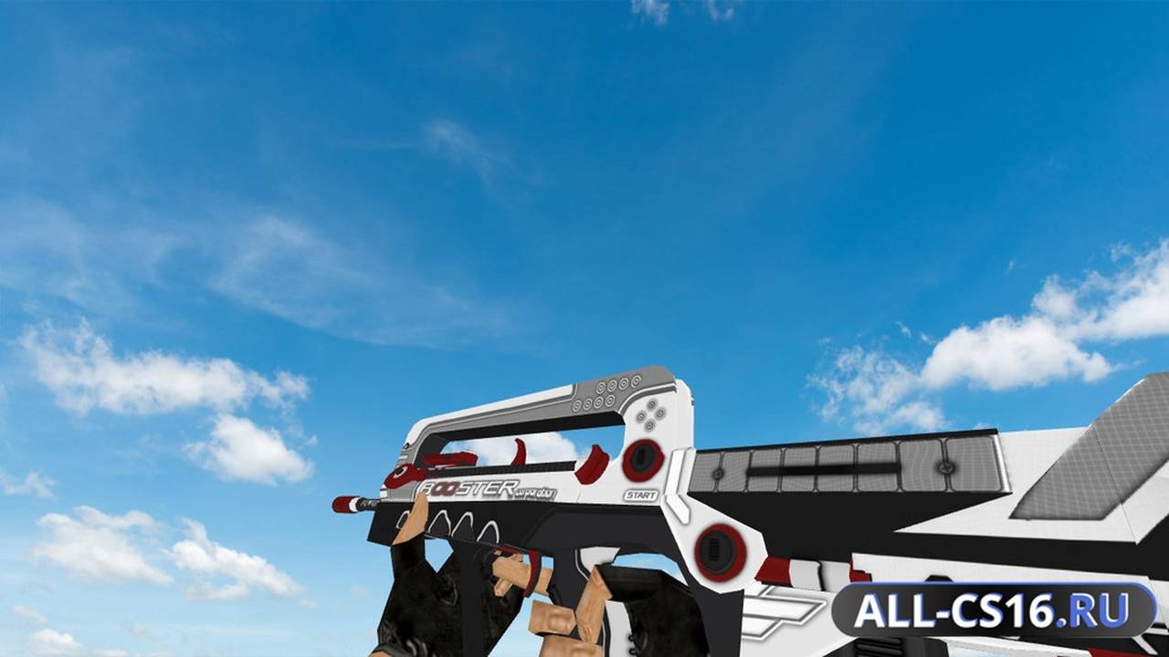Модель оружия для CS 1.6 - Famas Famas Booster