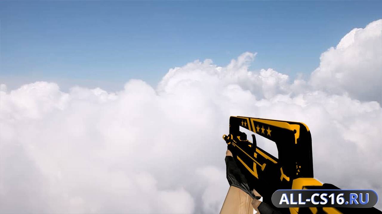 Модель оружия для CS 1.6 - Famas Famas Clarion