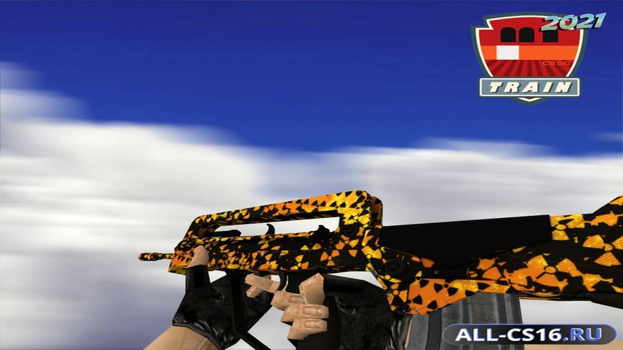 Модель оружия для CS 1.6 - Famas FAMAS | Авария (Meltdown)