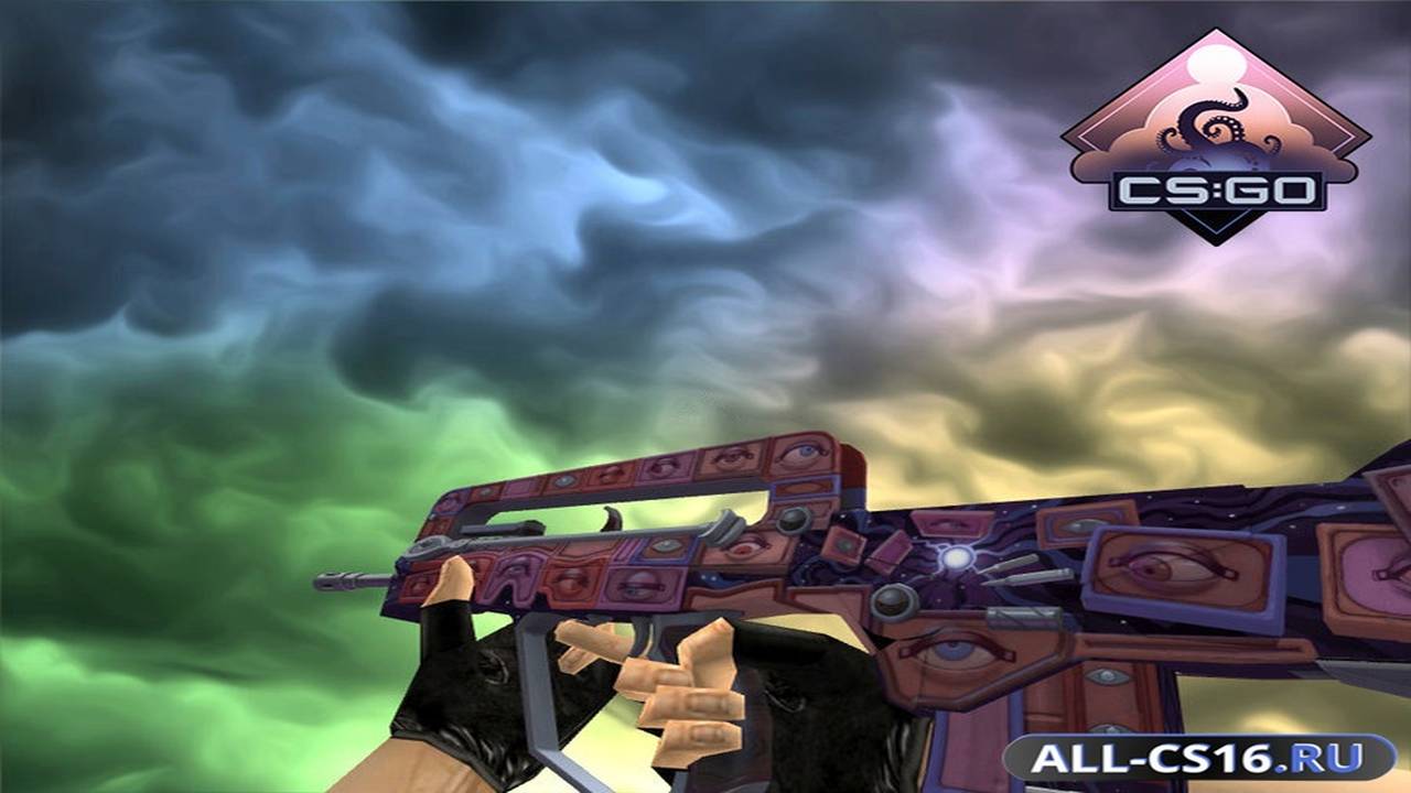 Модель оружия для CS 1.6 - Famas FAMAS | Rapid Eye Movement