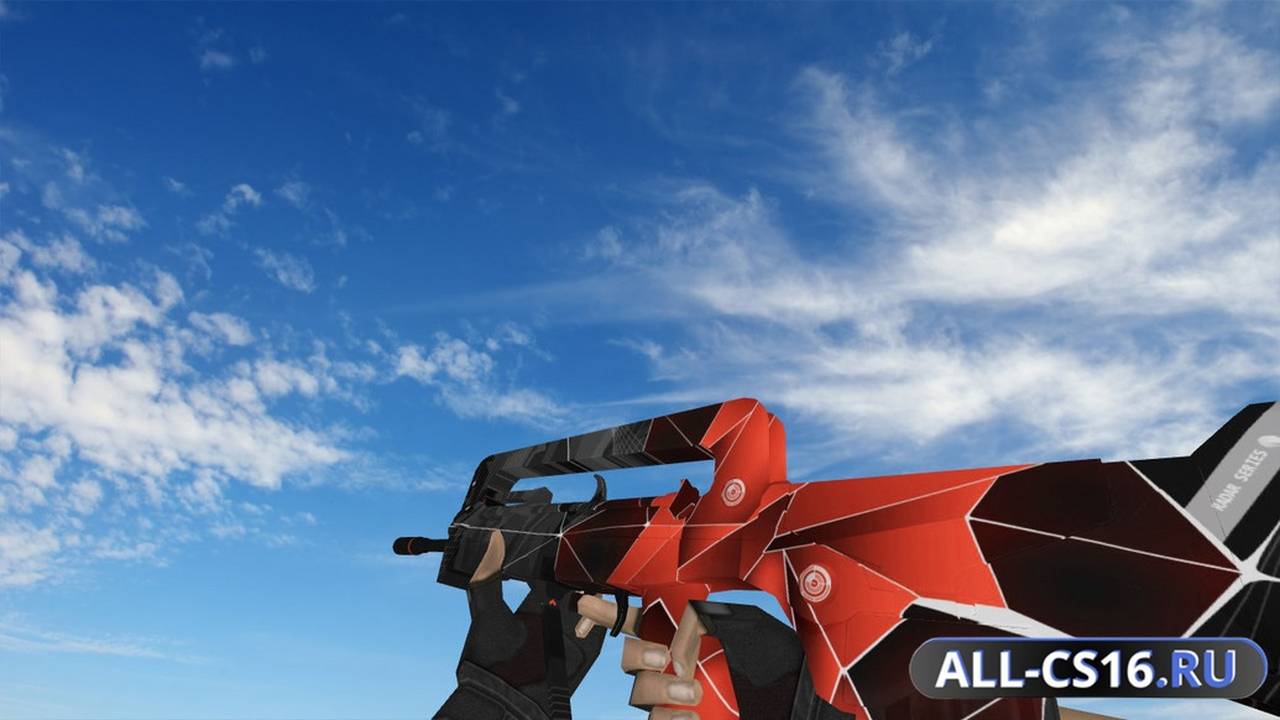Модель оружия для CS 1.6 - Famas Famas Starladder