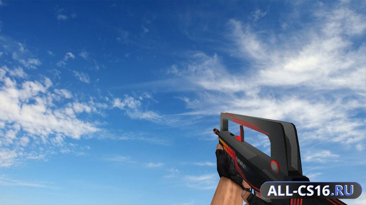 Модель оружия для CS 1.6 - Famas Famas Валентность