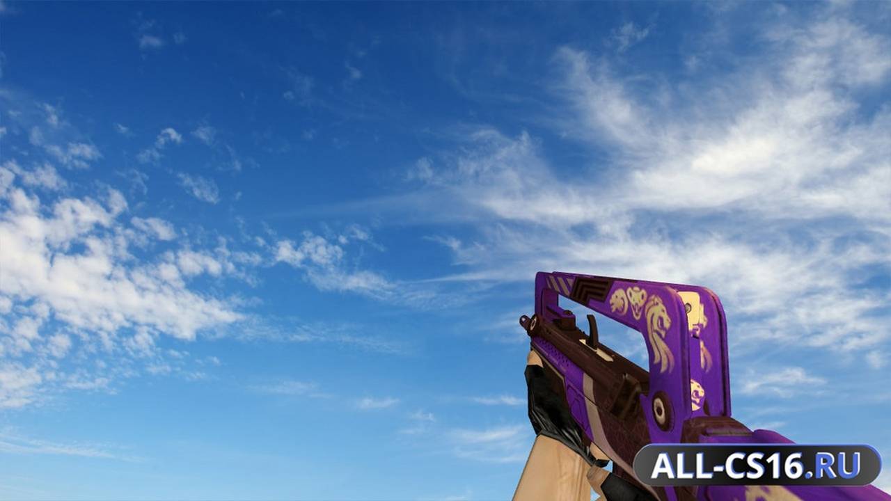 Модель оружия для CS 1.6 - Famas Famas Wild Sports