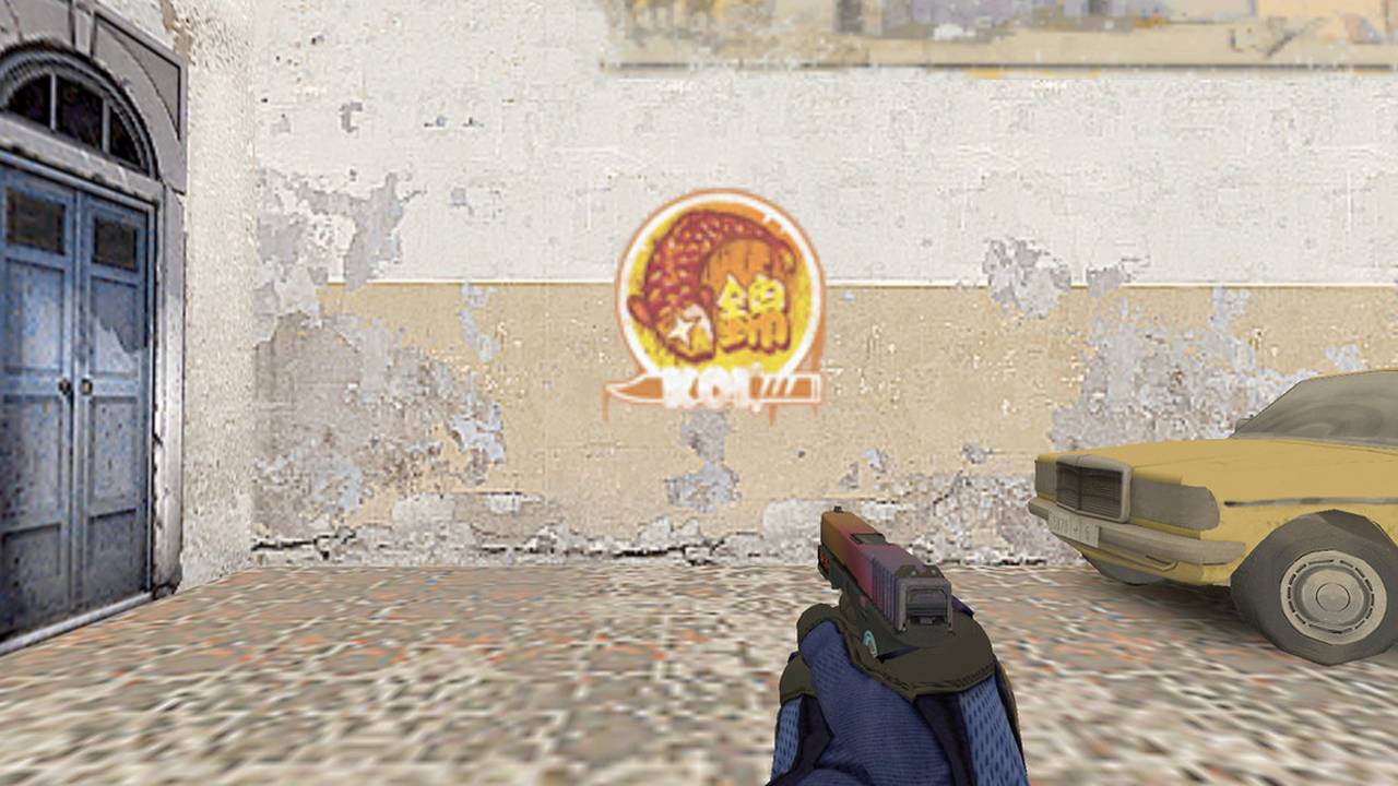 Граффити для CS 1.6 - Модный карп
