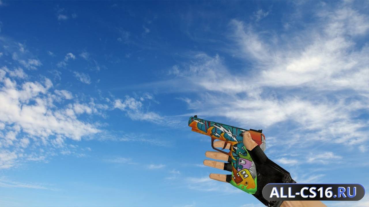 Модель оружия для CS 1.6 - Five-Seven Five-Seven Разъярённая толпа