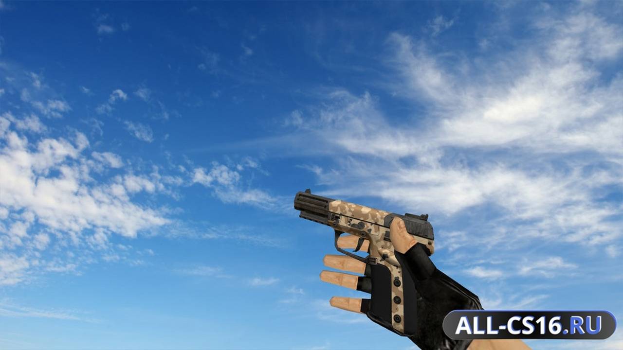 Модель оружия для CS 1.6 - Five-Seven Five Seven | Пустынный камуфляж