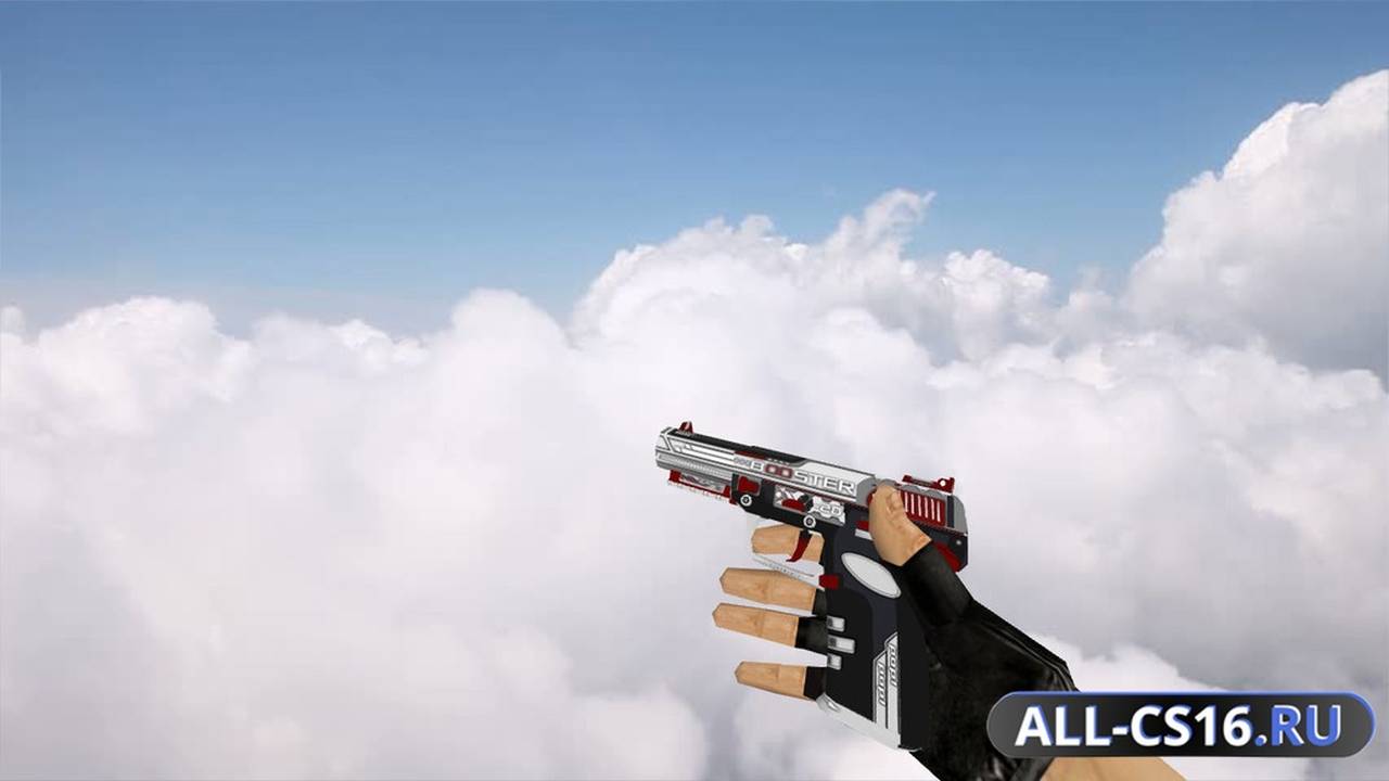 Модель оружия для CS 1.6 - Five-Seven Five Seven Power Booster