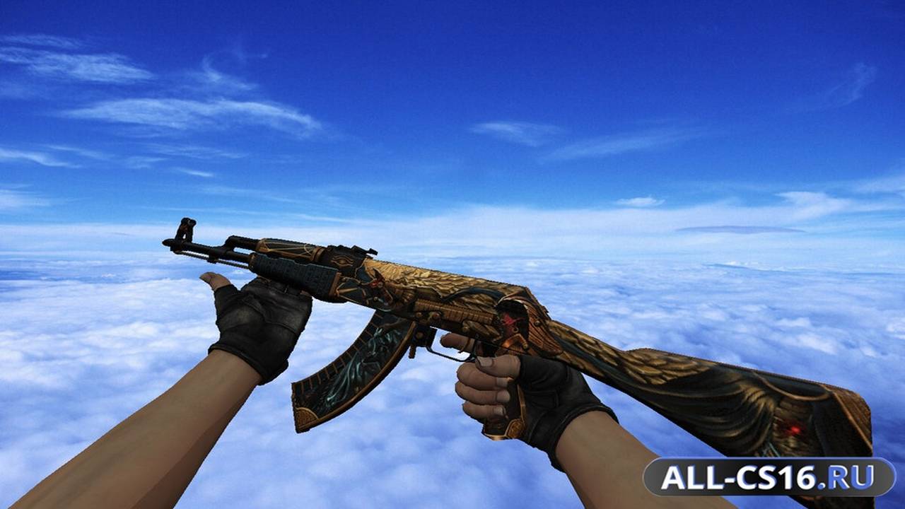 Модель оружия для CS 1.6 - Fracture Case пак
