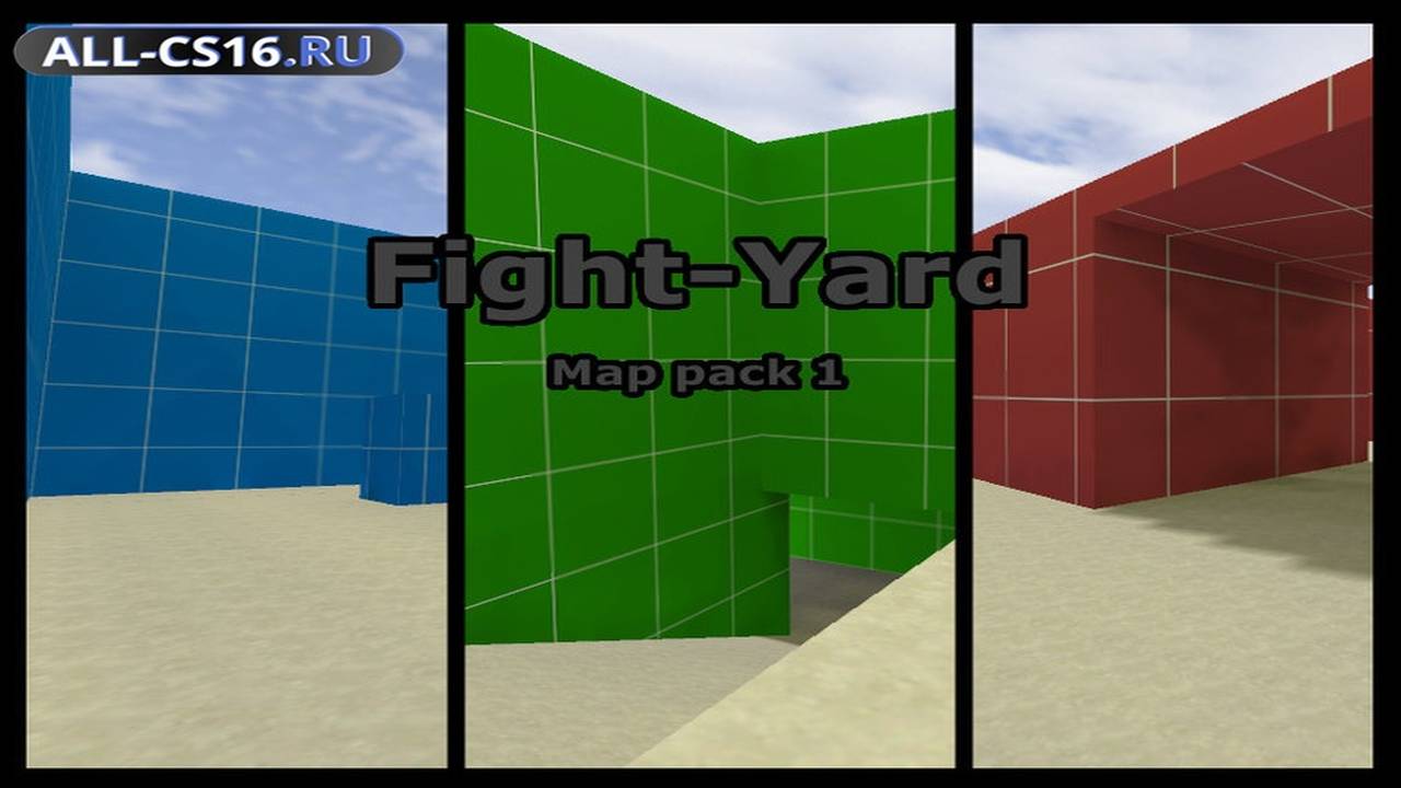 Карта «fy_1blue» для CS 1.6 для CS 1.6