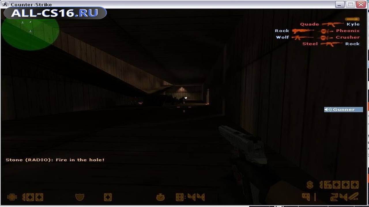Карта «fy_2fort» для CS 1.6 для CS 1.6