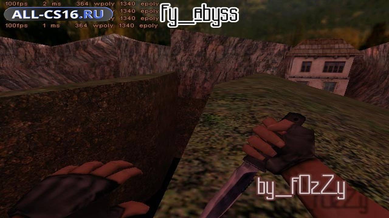 Карта «fy_abyss» для CS 1.6 для CS 1.6