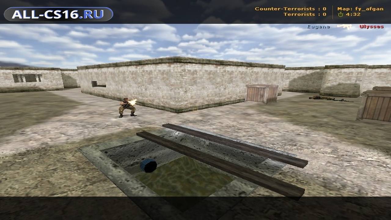 Карта «fy_afgan» для CS 1.6 для CS 1.6