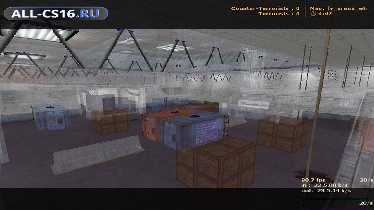 Карта «fy_arena_wh» для CS 1.6 для CS 1.6