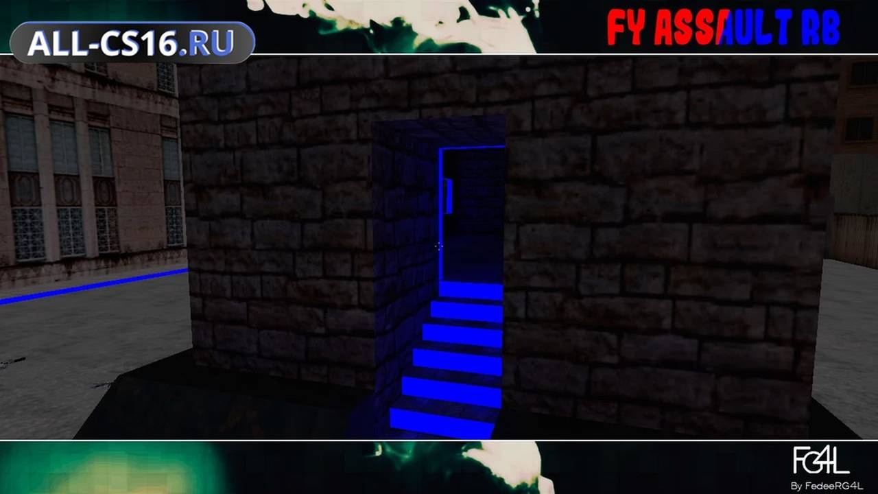 Карта «fy_assault_rb» для CS 1.6 для CS 1.6