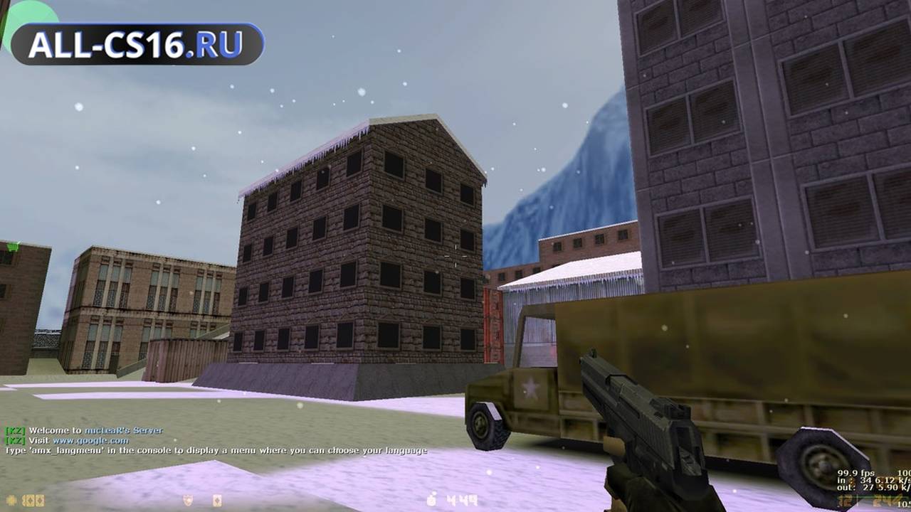 Карта «fy_assault_santa» для CS 1.6 для CS 1.6