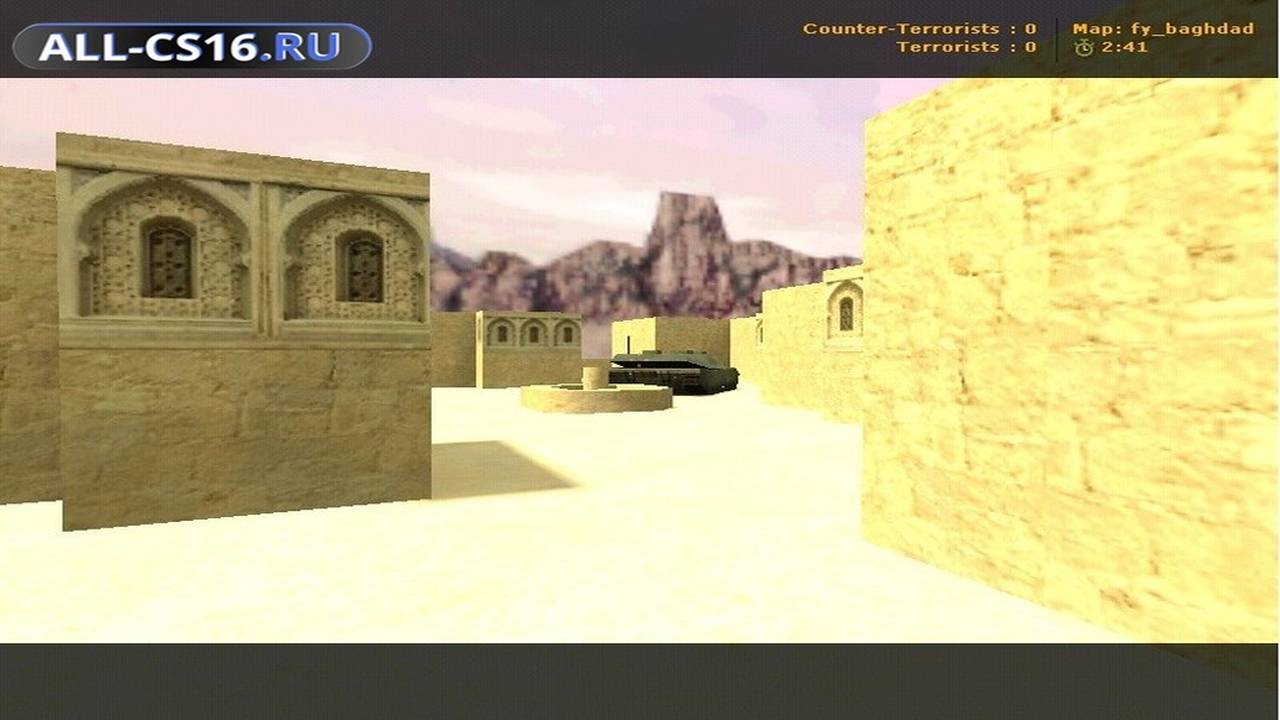 Карта «fy_baghdad» для CS 1.6 для CS 1.6