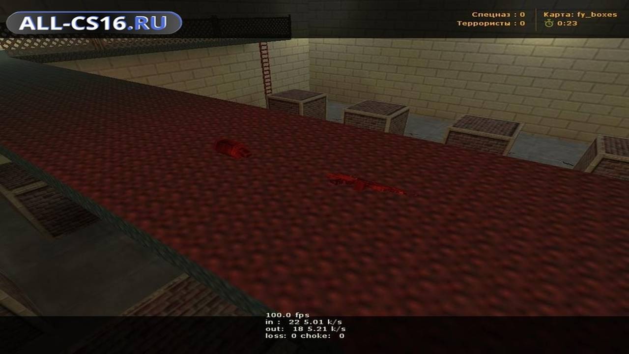 Карта «fy_boxes» для CS 1.6 для CS 1.6