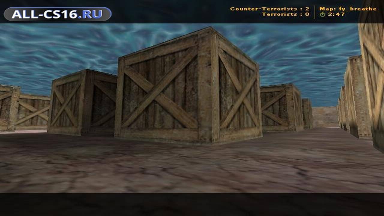 Карта «fy_breathe» для CS 1.6 для CS 1.6