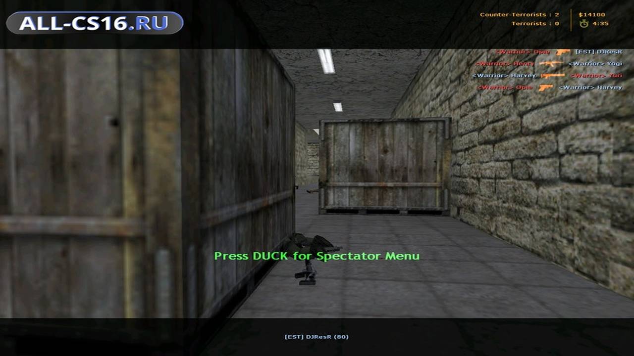 Карта «fy_brown_gate» для CS 1.6 для CS 1.6