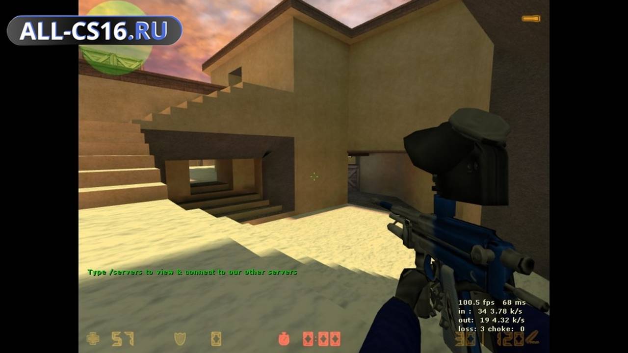 Карта «fy_buzzkill2008_s» для CS 1.6 для CS 1.6