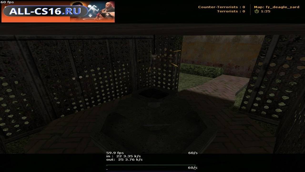 Карта «fy_deagle_yard» для CS 1.6 для CS 1.6