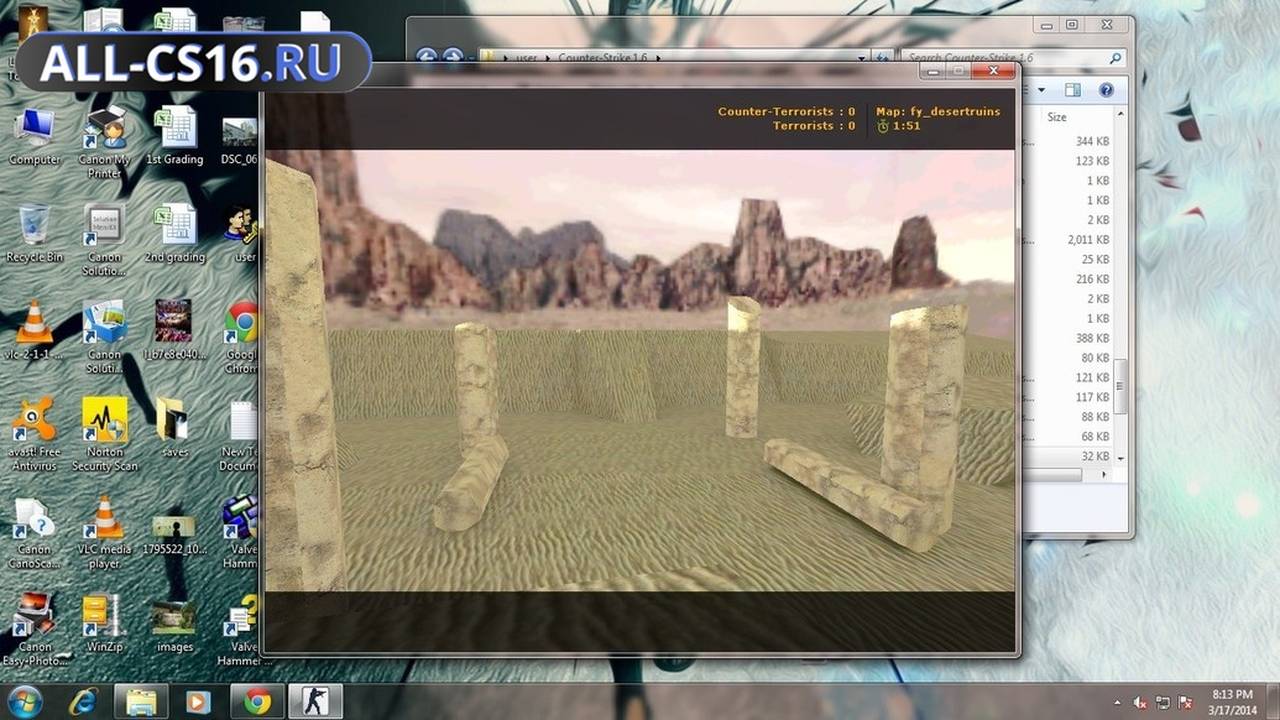 Карта «fy_desertruins» для CS 1.6 для CS 1.6