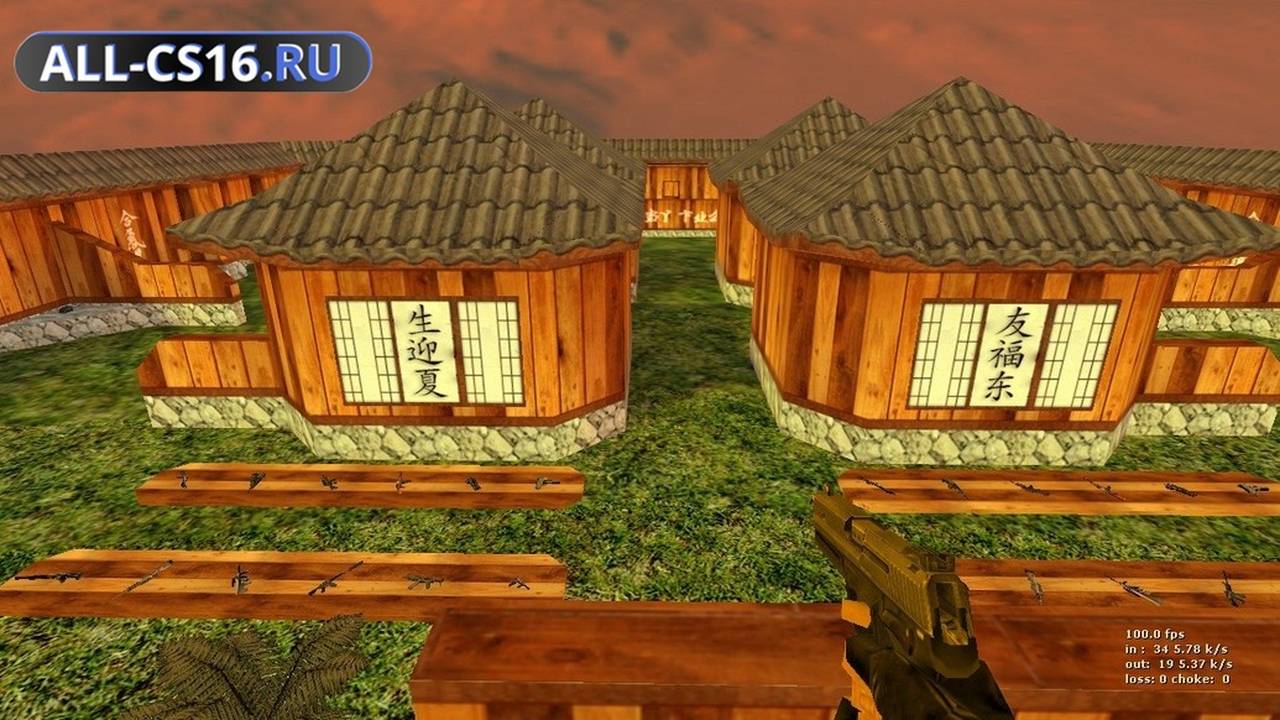 Карта «fy_dsnow» для CS 1.6 для CS 1.6
