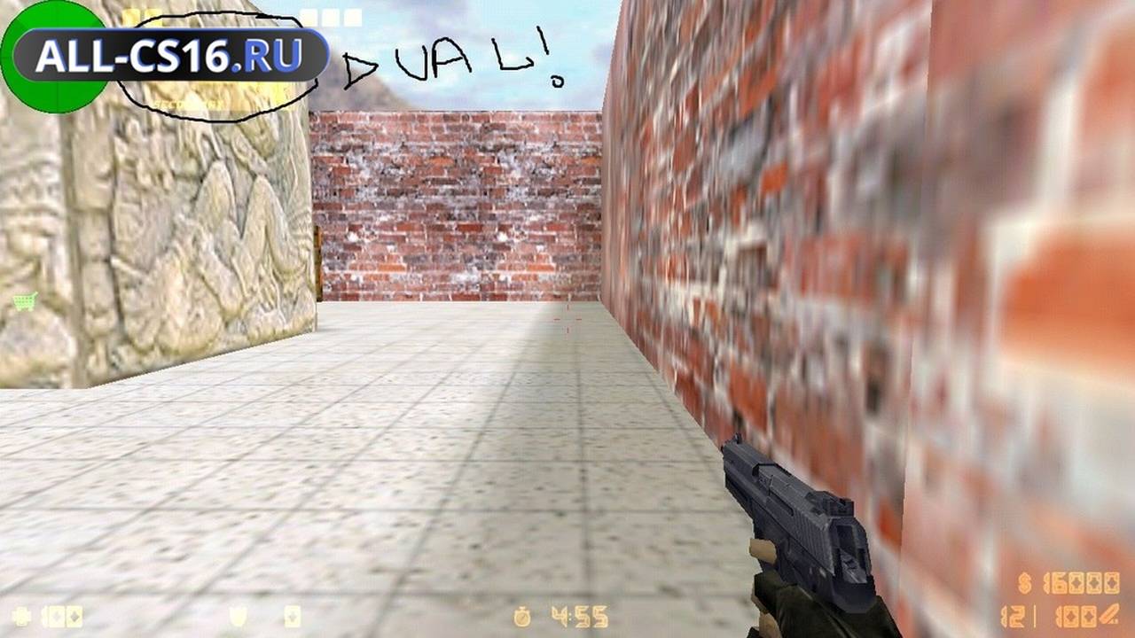 Карта «fy_dualpistols» для CS 1.6 для CS 1.6