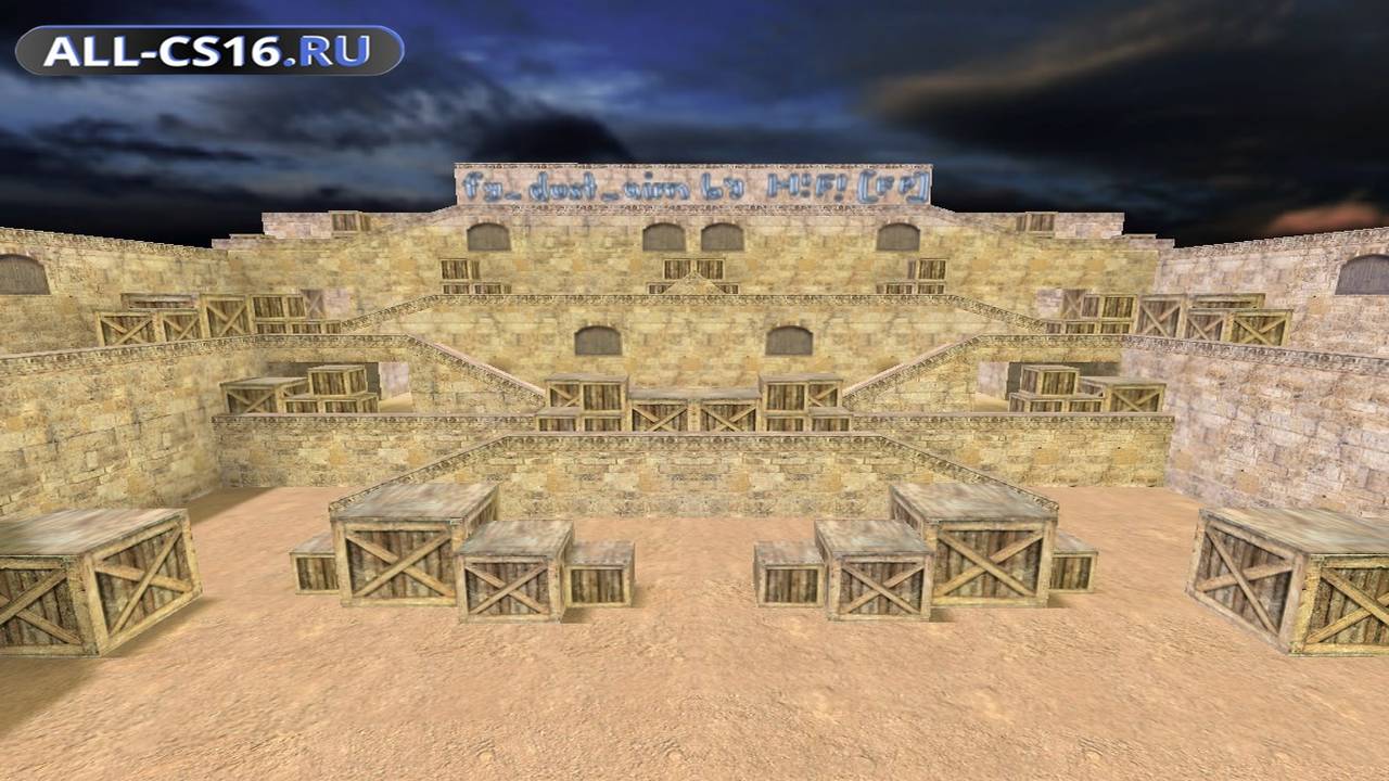 Карта «fy_dust_aim» для CS 1.6 для CS 1.6